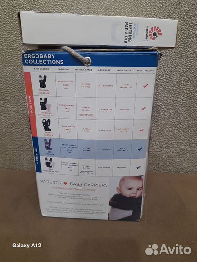 Детский рюкзак кенгуру