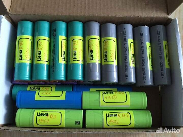 Аккумуляторы 18650. Б.у. Протестированные