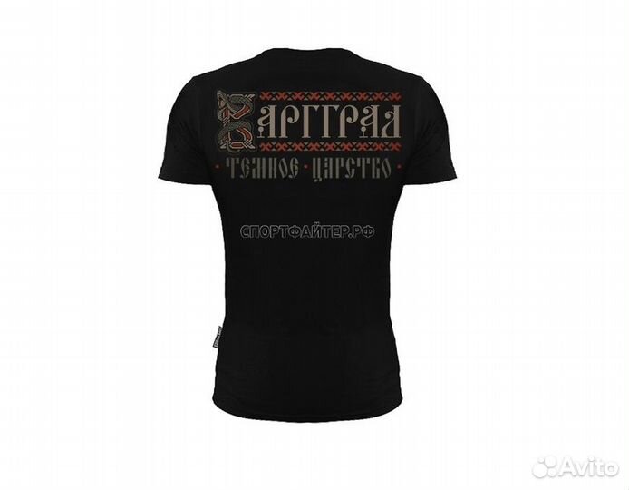 Футболка Варгградъ 