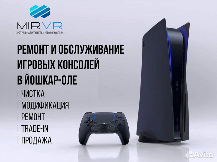 Консоль XBox360S 320Gb (Freeboot)