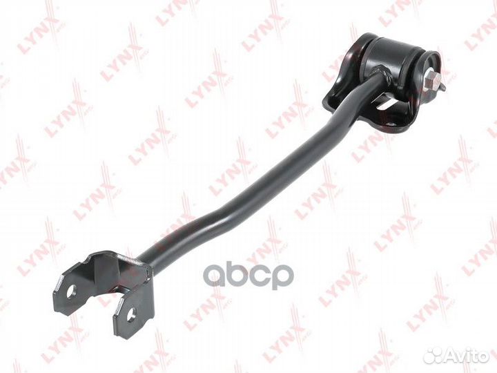 Рычаг продольный левый задней подветки C5649L L