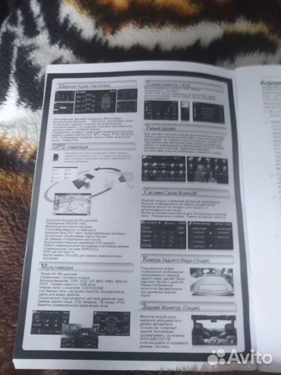 Мультимедиа для митсубиси асх