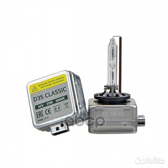 Ledo Лампа D3S Classic 5000K d3s5 ledo