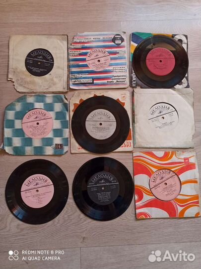 Виниловые грампластинки