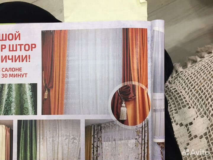 Готовые Шторы из бархата 220 ширина, высота 270 см