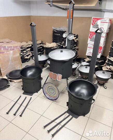 Казан чугунный с печкой + набор специй