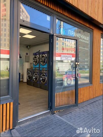 Стирка одеяла