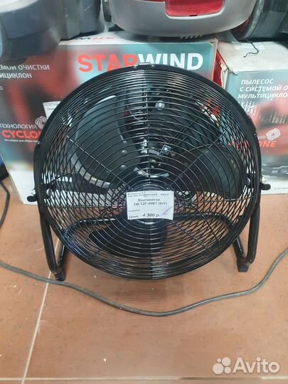 Оконный кондиционер бу