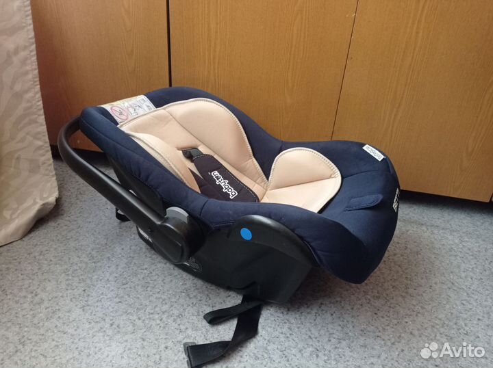 Автолюлька