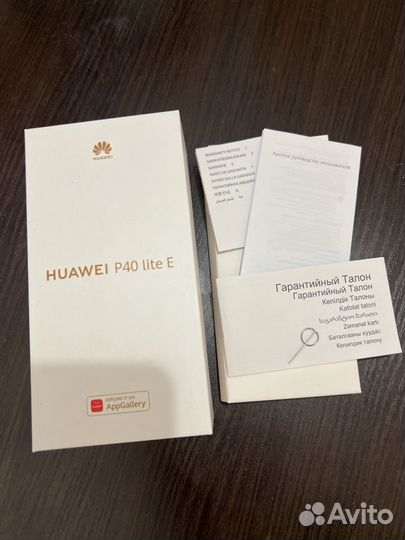 Оригинальная коробка Huawei p40 lite E с доками