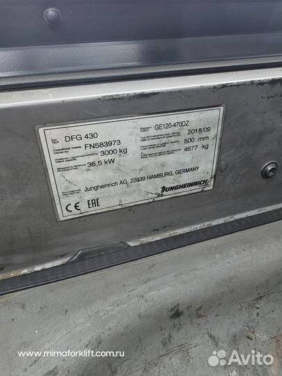 Дизельный погрузчик Jungheinrich DFG 430