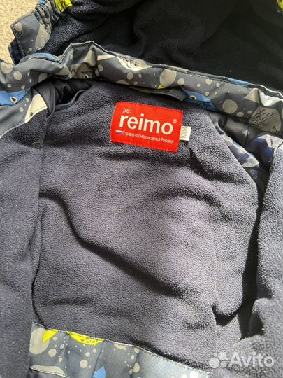 Демисезонный костюм 92 для мальчика