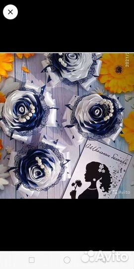 Школьные бантики