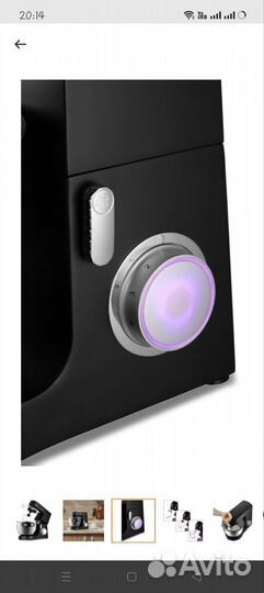 Миксер планетарный KitFort кт-3077