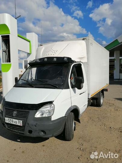 Грузоперевозки с рефрижератором, Переезды