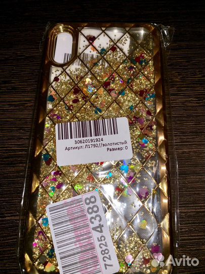 Чехол iPhone X s max