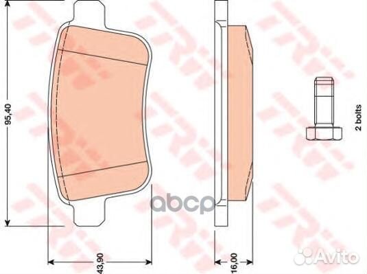Колодки торм.зад. renault Kangoo 1.5D/1.6 08