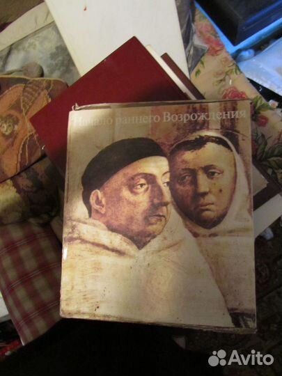 Антикварные книги