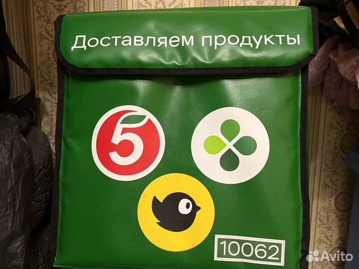 Термо сумка для доставки