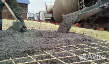 Бетон без переплат с доставкой