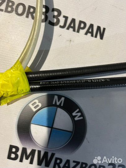 Тросы ручника Bmw E90 седан N46B20 2009