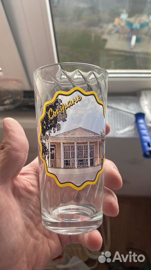 Кувшин со стаканами