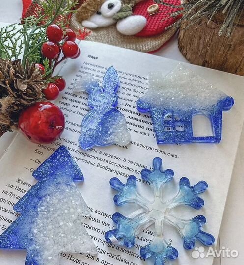 Новогодние игрушки из эпоксидной смолы