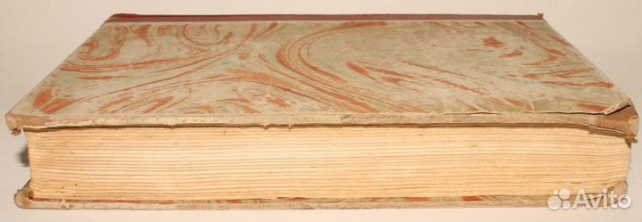 Король Бернины. Антикварная Немецкая Книга 1920е