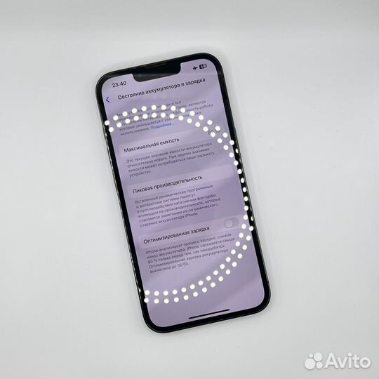 iPhone 13 pro 256 sim (красивый)