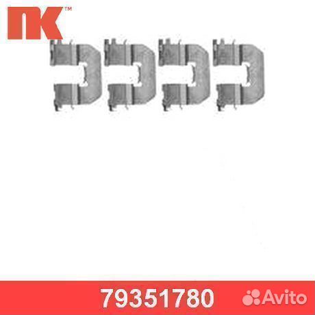Комплектующие 79351780 NK