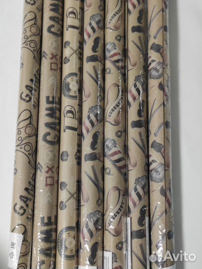 Упаковочная бумага