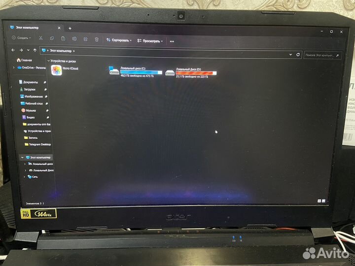 Игровой ноутбук Acer nitro an515-45