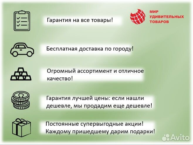 Детское полотенце для новорожденного с уголком