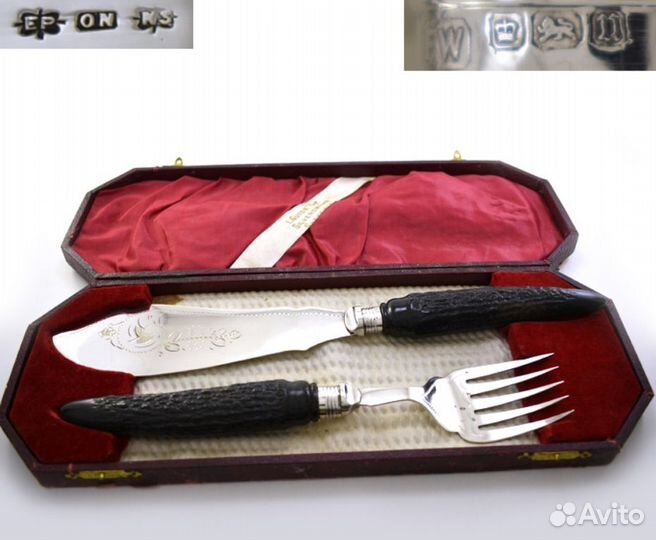 Набор для рыбы с серебряными кольцами. 1905 год