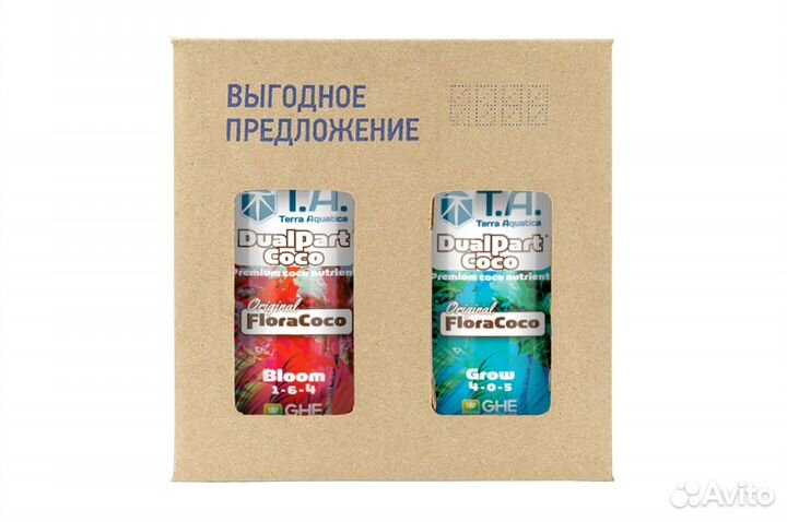 GHE Flora CocoSet 0.5 л