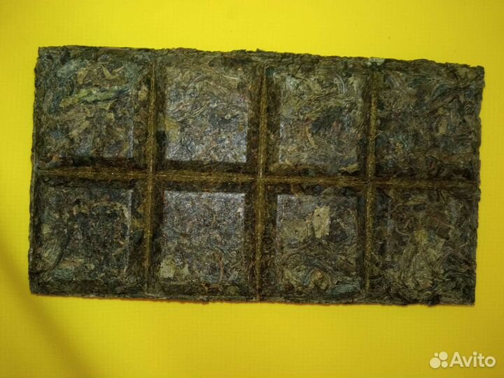 Иван чай ферментированный