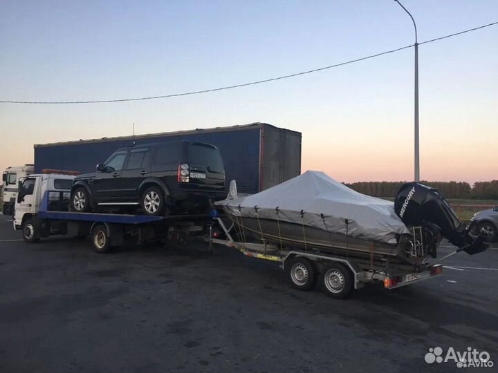 Эвакуатор Миасс Круглосуточно