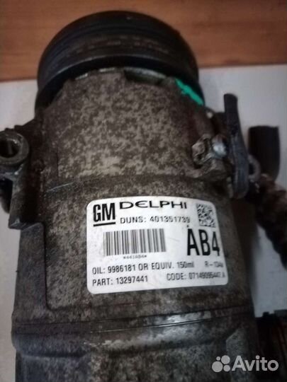 Компрессор кондиционера opel astra z14xep