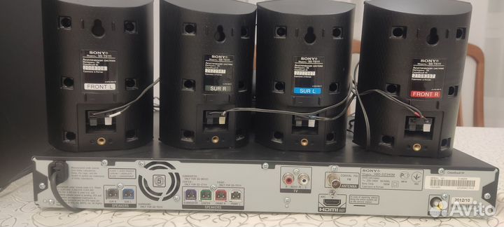 Домашний кинотеатр 5.1 sony