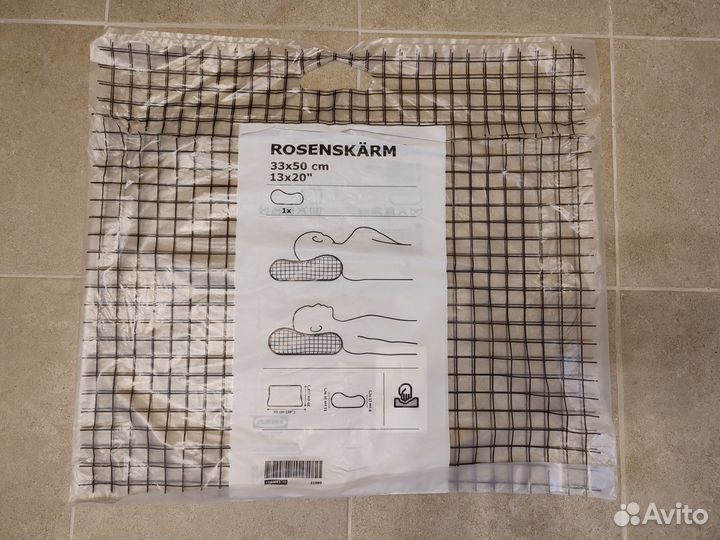 Подушки ортопедические икеа IKEA