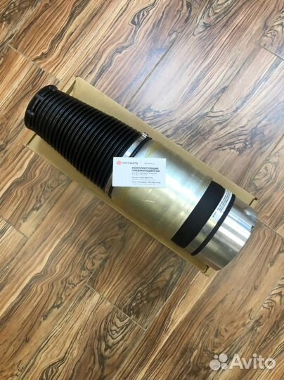 Пневмобаллон Porsche Cayenne 957 задний