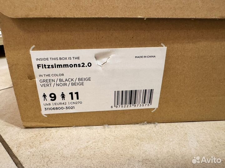 Обувь мужская демисезонная