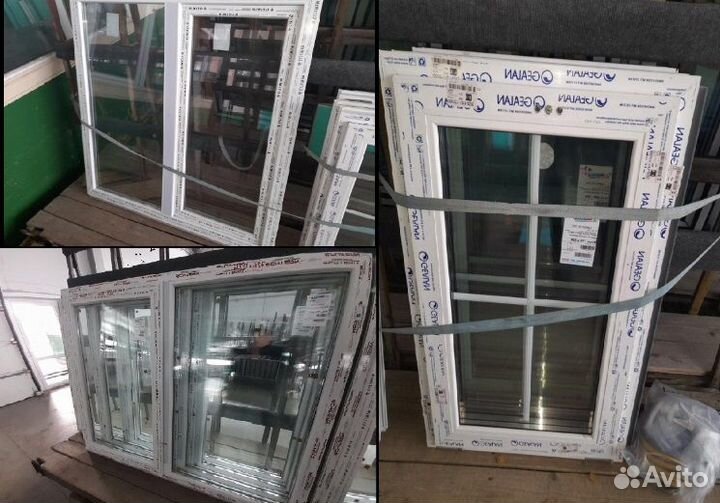 Пластиковые Окна и Двери с завода. Красноармейск