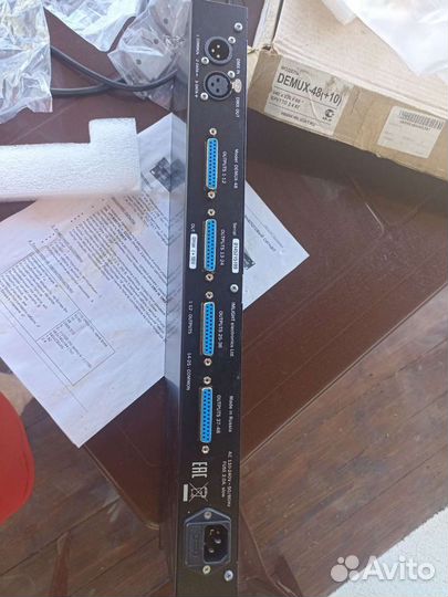 Блок преобразования сигнала DMX