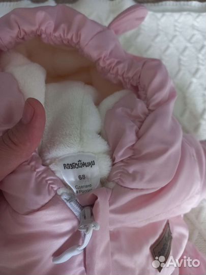 Детский комбинезон весна осень 68р