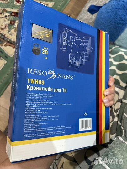 Новый кронштейн для тв до 42'' наклонно-поворотный