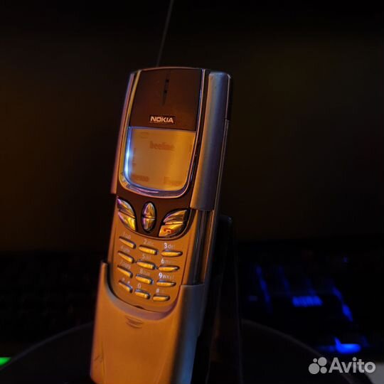 Nokia 8890