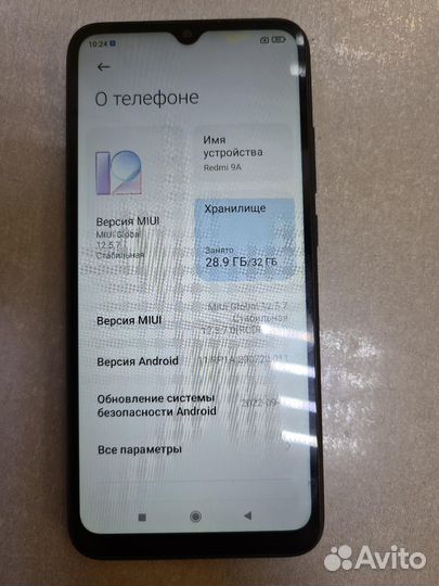 Xiaomi redmi 9A 2/32Gb