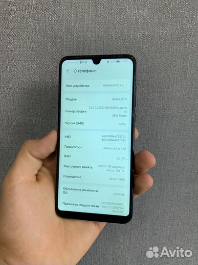 HUAWEI P30 lite, 4/128 ГБ