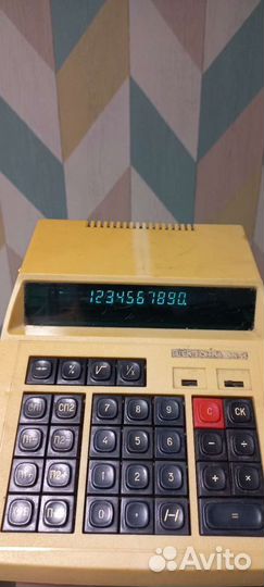 Микрокалькулятор мк-44